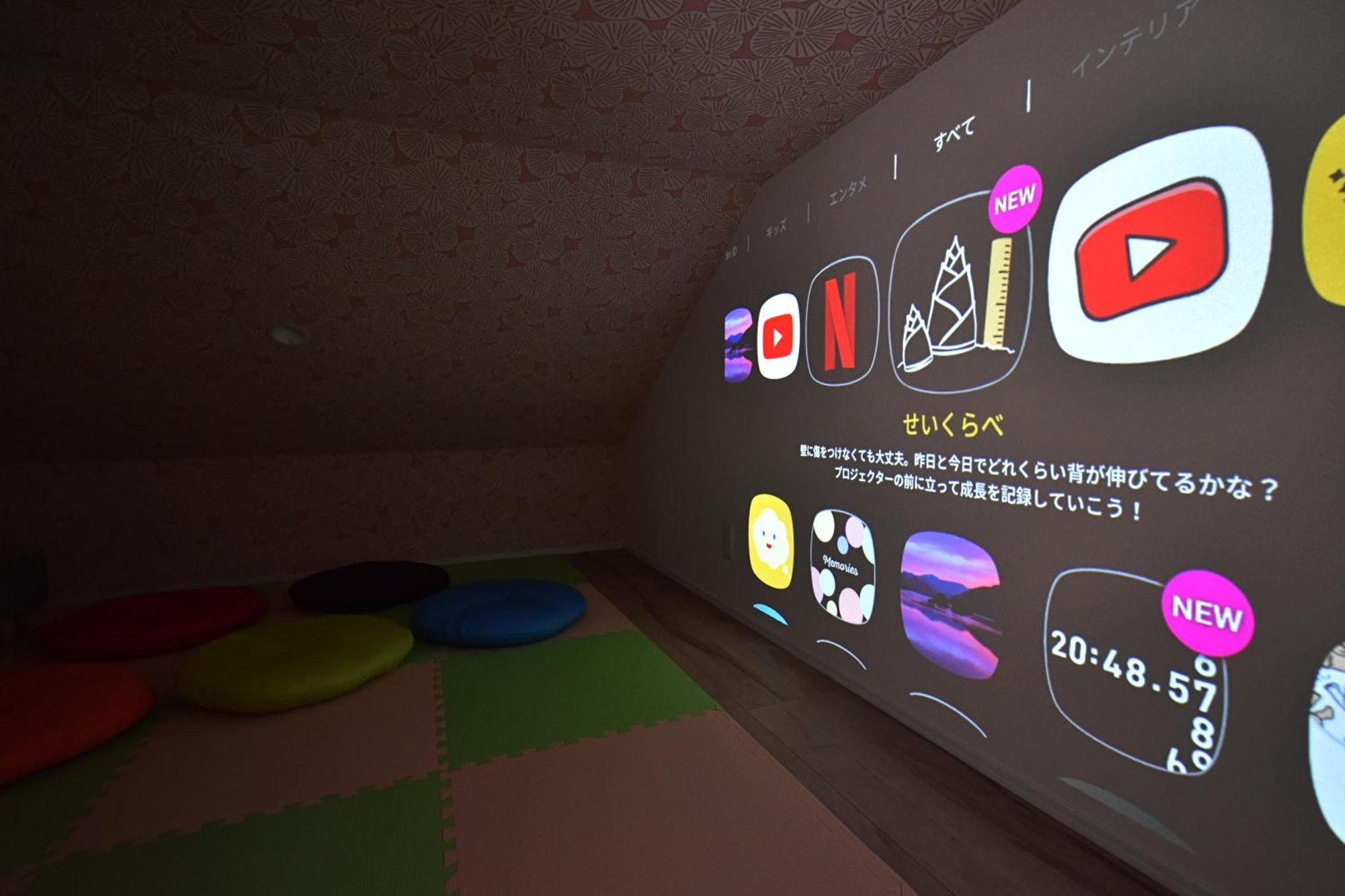 Hana House - Private House, Full Kitchen, Kids Apartamento *