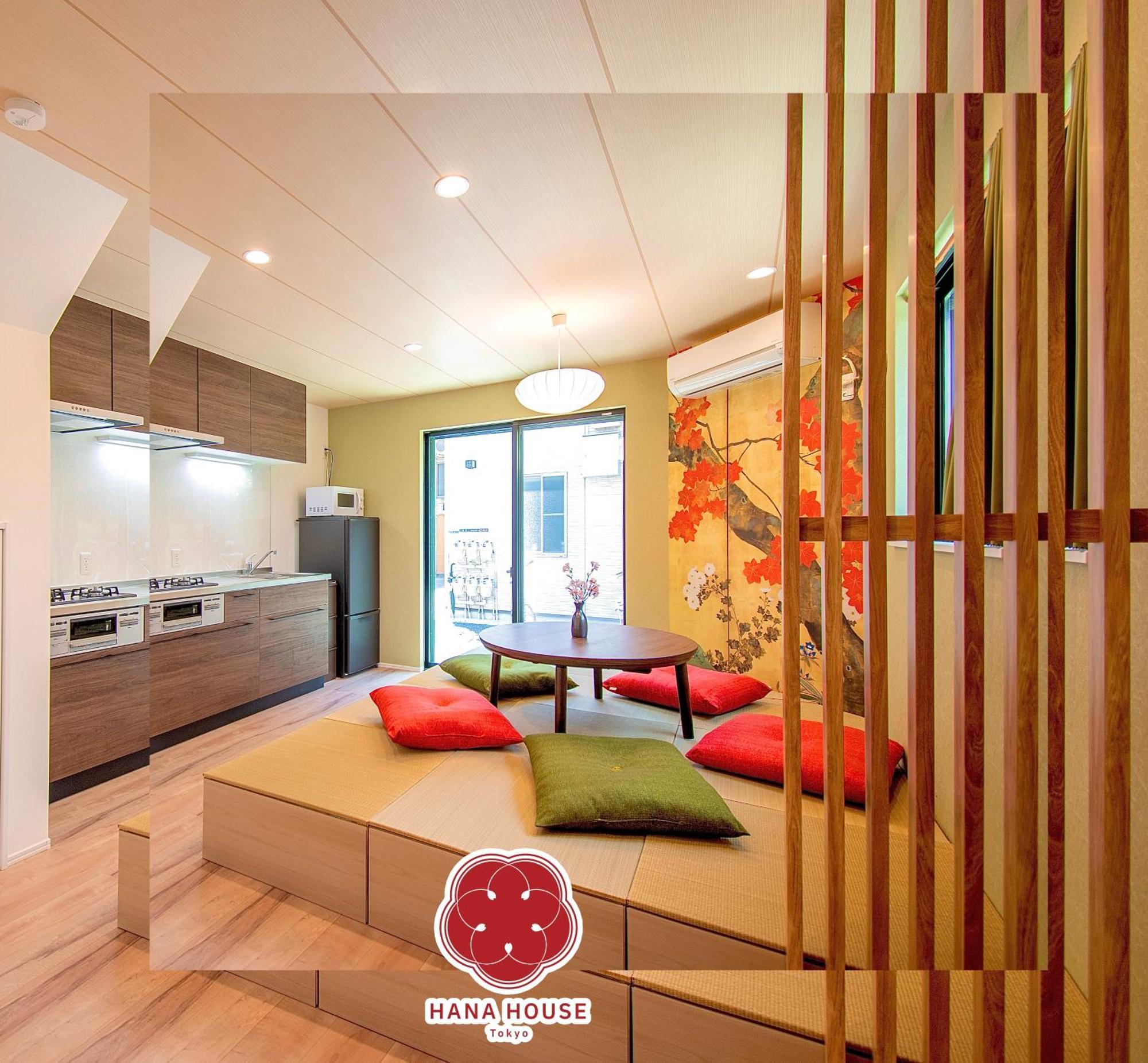 Apartamento Hana House - Private House, Full Kitchen, Kids